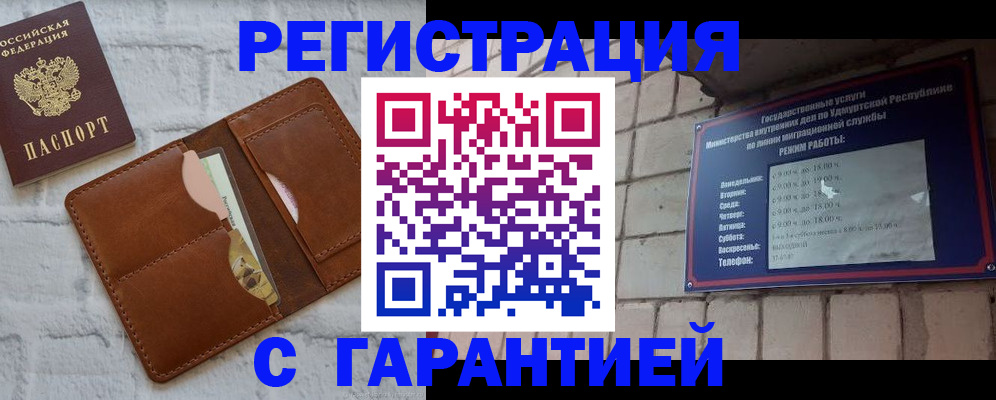 форма 3 в Старом Осколе